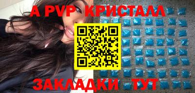 сатива Кулебаки