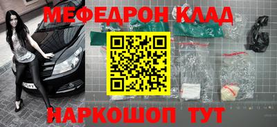 не бодяженный Кумертау