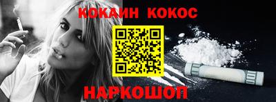 сатива Кулебаки