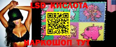не бодяженный Кумертау