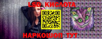 не бодяженный Кумертау