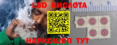 альфа пвп VHQ Кунгур