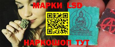 сатива Кулебаки