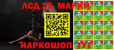 сатива Кулебаки