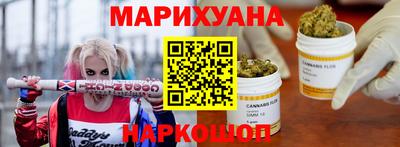 не бодяженный Кумертау
