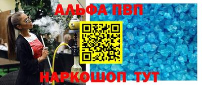 не бодяженный Кумертау
