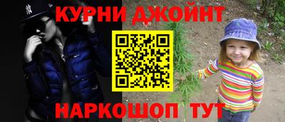 сатива Кулебаки