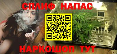 не бодяженный Кумертау