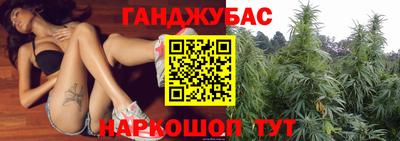 альфа пвп VHQ Кунгур