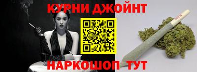 сатива Кулебаки