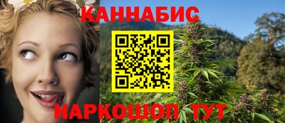 не бодяженный Кумертау