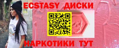сатива Кулебаки