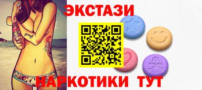 сатива Кулебаки