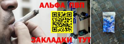 не бодяженный Кумертау
