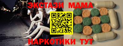 сатива Кулебаки