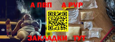 не бодяженный Кумертау