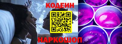 сатива Кулебаки