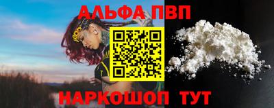 сатива Кулебаки