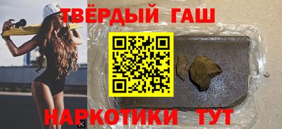 не бодяженный Кумертау