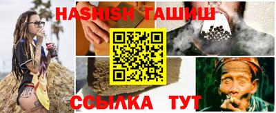 сатива Кулебаки