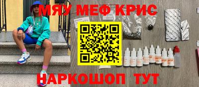 сатива Кулебаки