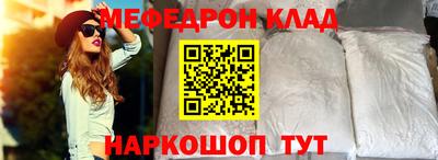 не бодяженный Кумертау